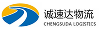 丽水到兴义市物流公司